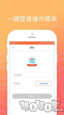 邮你花