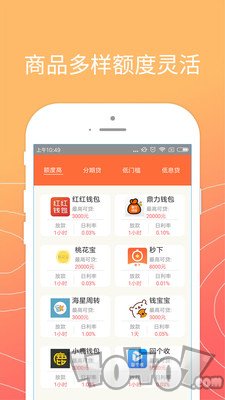 邮你花