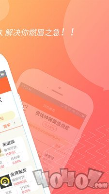 邮你花