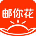 邮你花