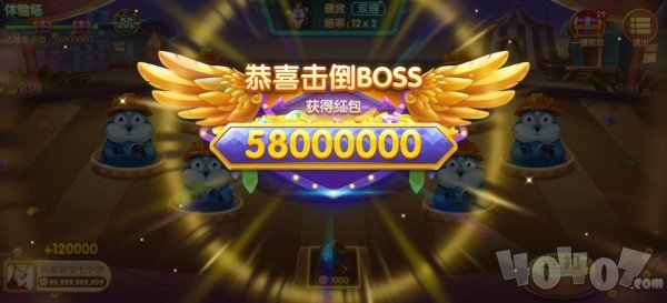 欢乐的跳跃