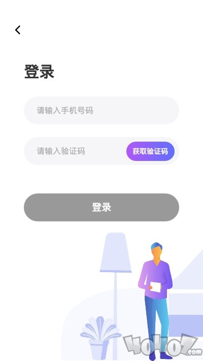 聚贤智聘