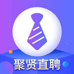 聚贤智聘