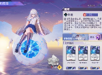 黑潮之上未来怎么样 未来强不强