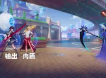 黑潮之上新手攻略 新手玩法介绍