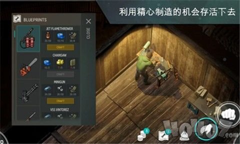 呼救讯号