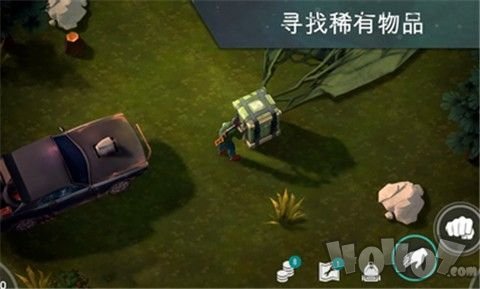呼救讯号