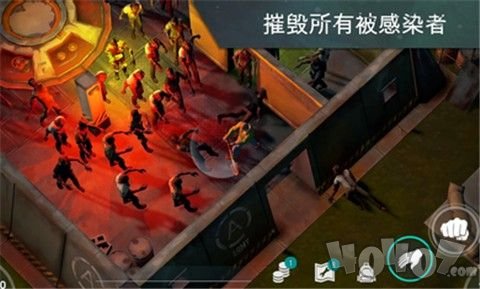 呼救讯号