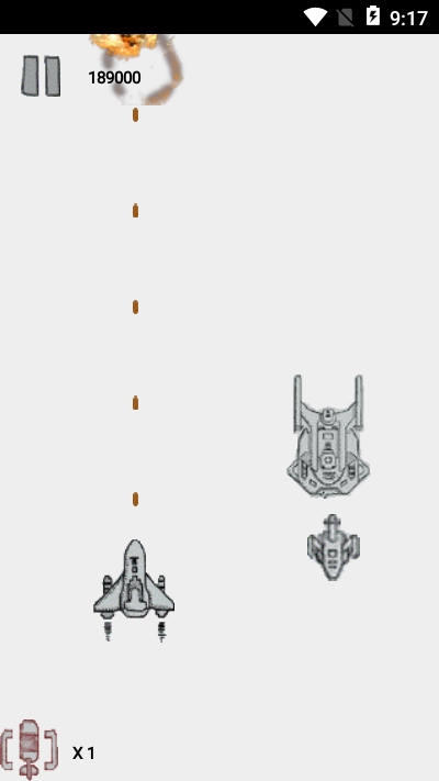 天天飞机大战之雷电截图