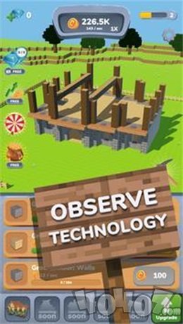 3D空闲房间构建