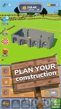 3D空闲房间构建
