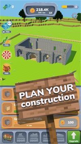 3D空闲房间构建截图