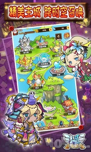 小鱼探险记手机版