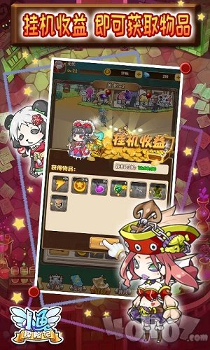 小鱼探险记手机版