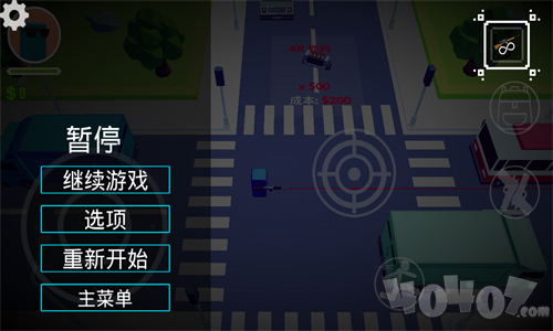 方块暴徒最新版