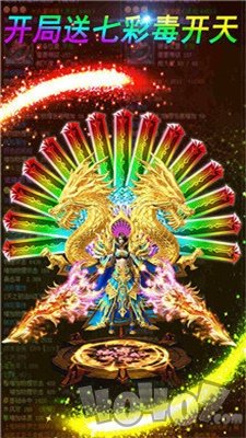 30ok新开传奇