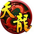 新开无双传奇1.76复古