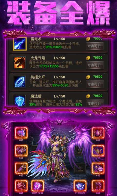 24133015ae357WLk52PGwilbemr.jpg