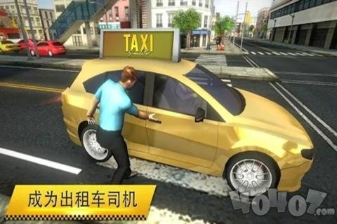 模拟疯狂出租车