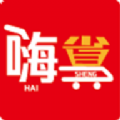 嗨省