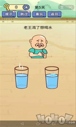 疯狂最强脑洞最新版