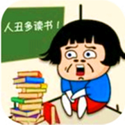 疯狂最强脑洞最新版