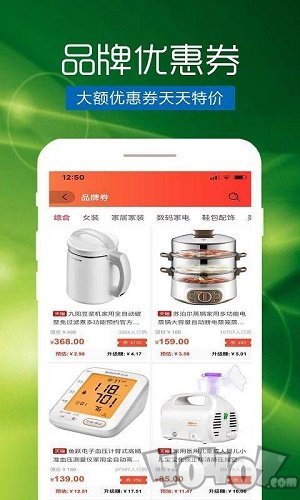 扬帆故事