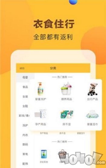 脉淘