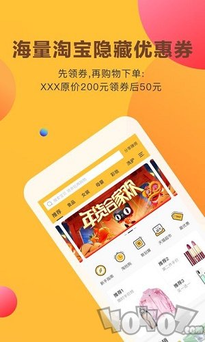 玫瑰语