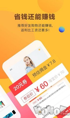 玫瑰语