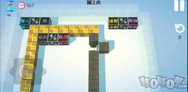 我是雪人