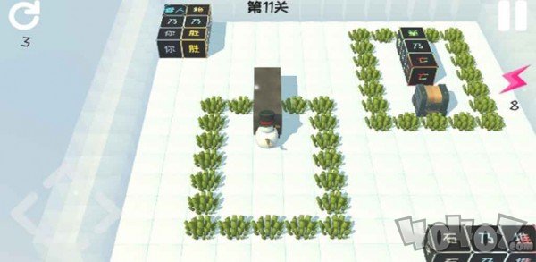 我是雪人