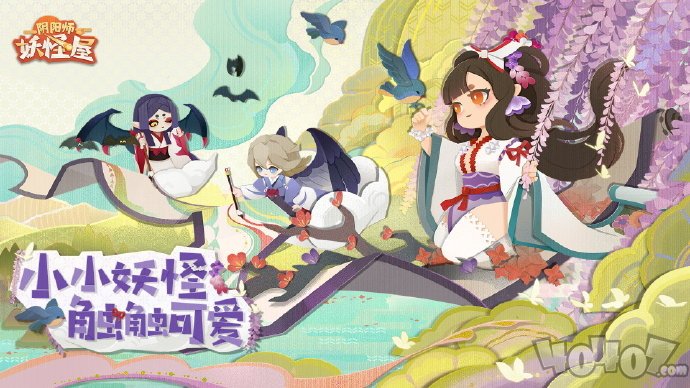 阴阳师妖怪屋感恩节有什么奖励 感恩节福利一览