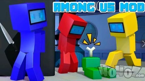 我的世界among us