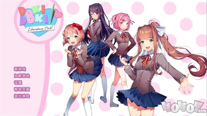Doki Daki Literature Club