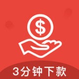 分期借钱