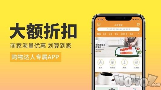 小熊逛街