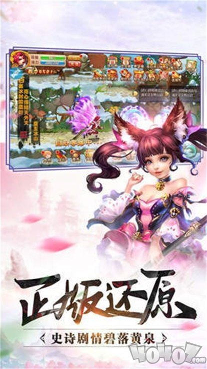 天生为王