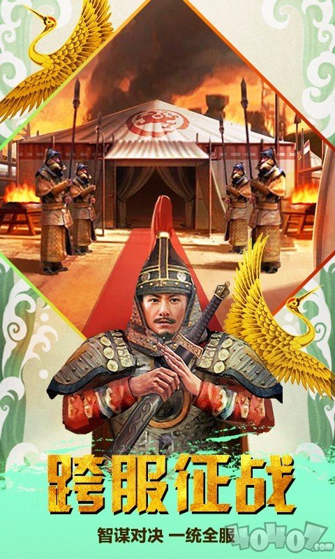 风流小宝