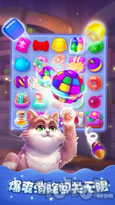 梦幻家园童话王国