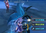 原神联机能干什么 联机世界的隐藏机制详解