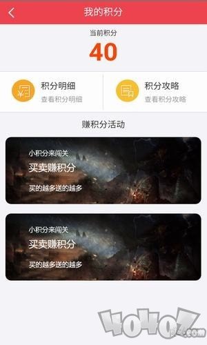 全优商城