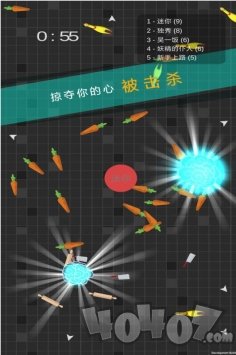 迷你玩具消消乐手游