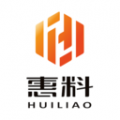 惠料