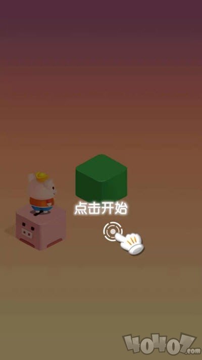魔性跳一跳最新版