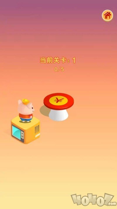 魔性跳一跳最新版
