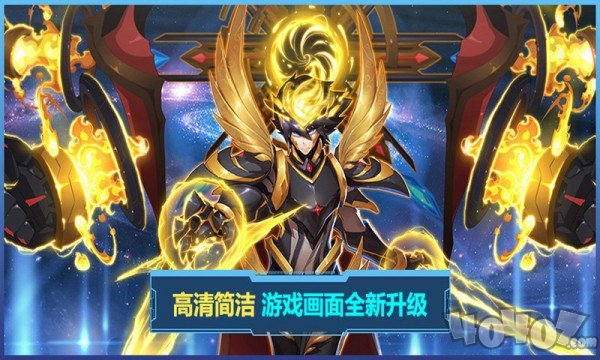 4399赛尔号互通版