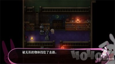 喵可莉的兔玩偶
