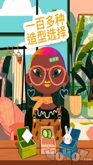 托卡小镇美发沙龙