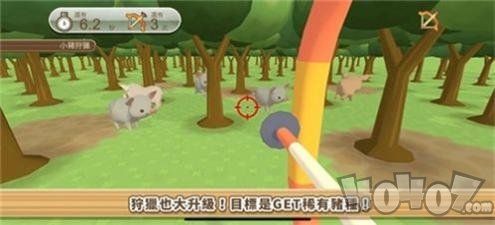 像素养猪场